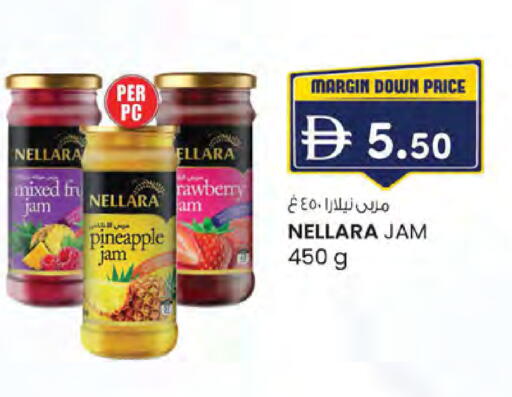 Pineapple available at ك. إم. هايبرماركت in الإمارات العربية المتحدة , الامارات - ٱلْعَيْن‎