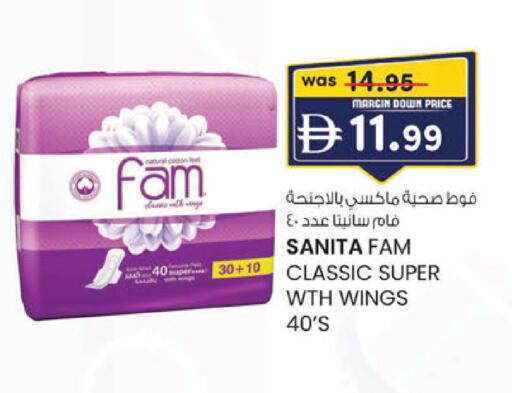 available at ك. الم. للتجارة in الإمارات العربية المتحدة , الامارات - أبو ظبي