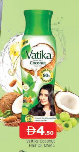 Coconut available at AL MADINA in UAE - Sharjah / Ajman