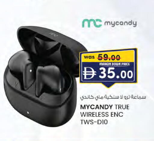 available at ك. الم. للتجارة in الإمارات العربية المتحدة , الامارات - أبو ظبي