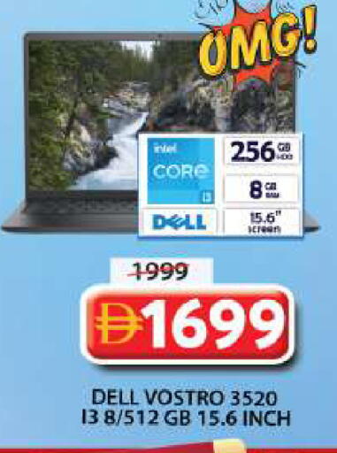 available at Grand Hyper Market in UAE - Sharjah / Ajman