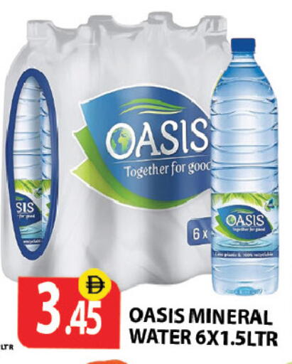 available at زين مارت سوبرماركت in الإمارات العربية المتحدة , الامارات - رَأْس ٱلْخَيْمَة