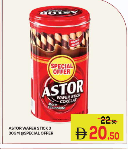 available at Kerala Hypermarket in UAE - Ras al Khaimah
