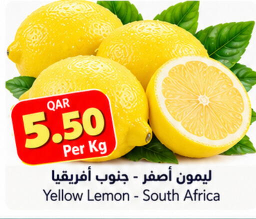 Lemon from South Africa available at Gulf Food Center in Qatar - Al Shamal