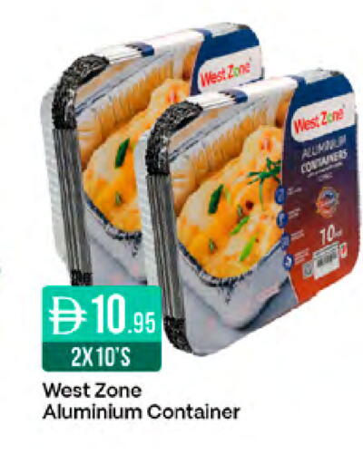 available at West Zone Supermarket in UAE - Dubai