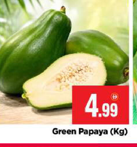 Papaya available at بيج مارت in الإمارات العربية المتحدة , الامارات - أبو ظبي