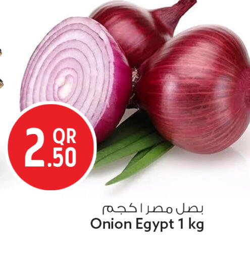 Onion from Egypt available at Safari Hypermarket in Qatar - Al Shamal