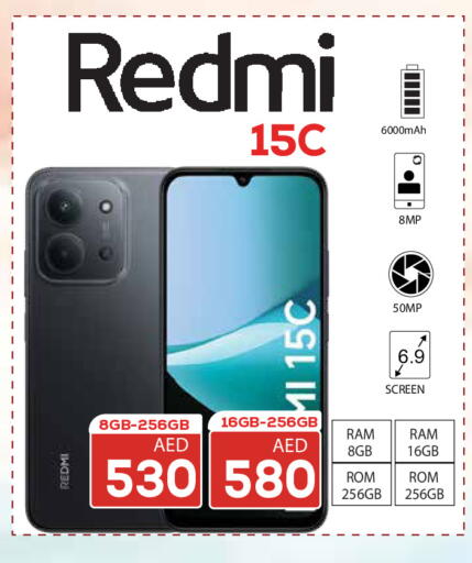 available at Kerala Hypermarket in UAE - Ras al Khaimah