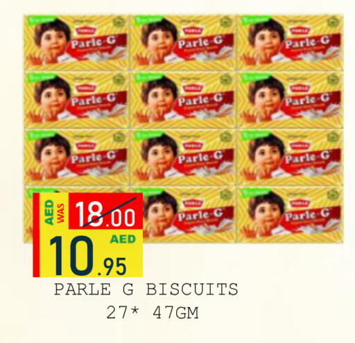 available at رويال جلف هايبرماركت in الإمارات العربية المتحدة , الامارات - أبو ظبي