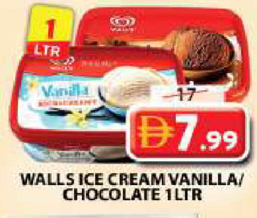 Vanilla available at Grand Hyper Market in UAE - Sharjah / Ajman