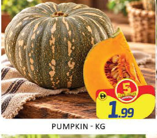 Mango Pumpkin available at مانجو هايبرماركت in الإمارات العربية المتحدة , الامارات - دبي