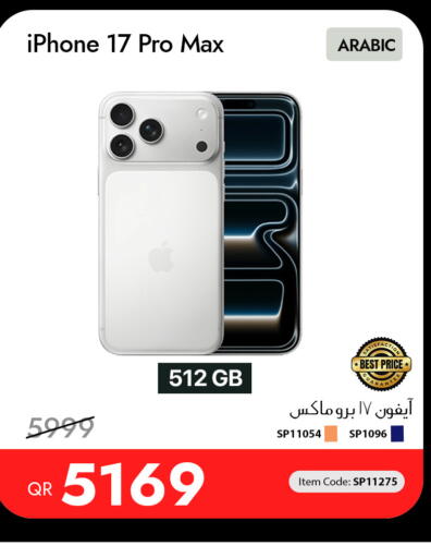 available at iCONNECT  in Qatar - Doha