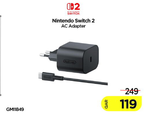 available at آي كونكت in قطر - الضعاين
