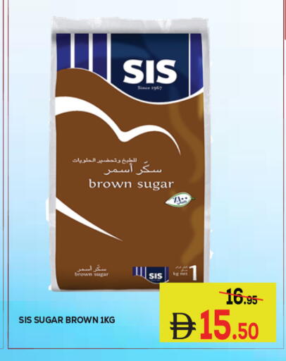 available at Kerala Hypermarket in UAE - Ras al Khaimah