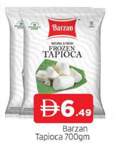 available at AL MADINA in UAE - Sharjah / Ajman