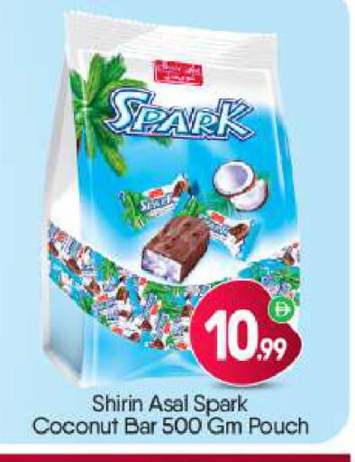 Coconut available at BIGmart in UAE - Dubai