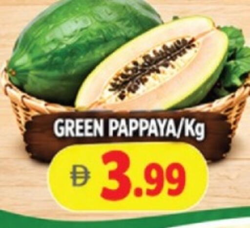 Pappaya available at AL MADINA in UAE - Sharjah / Ajman