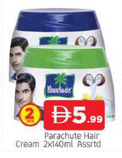 available at AL MADINA in UAE - Sharjah / Ajman