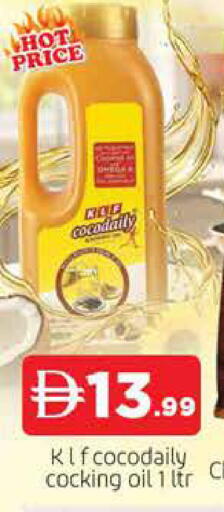 available at AL MADINA in UAE - Sharjah / Ajman