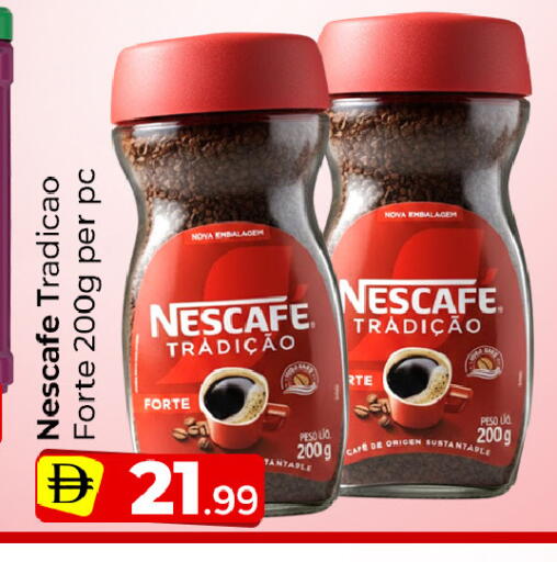 available at Mubarak Hypermarket Sharjah in UAE - Sharjah / Ajman