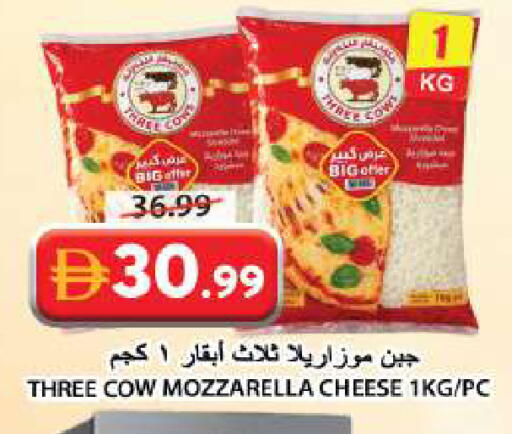 available at Grand Hyper Market in UAE - Sharjah / Ajman