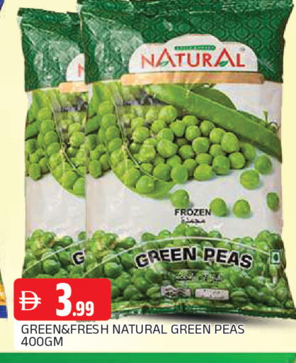 Peas available at AL MADINA in UAE - Sharjah / Ajman