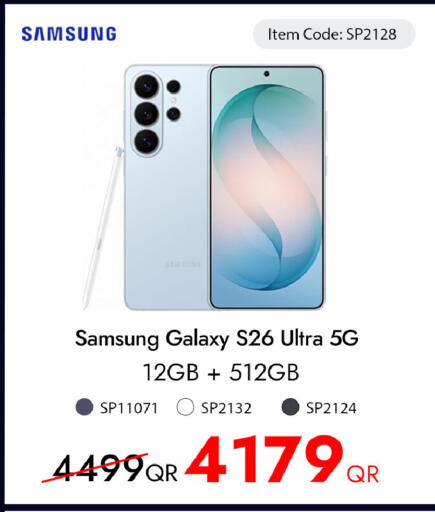 available at iCONNECT  in Qatar - Al Khor