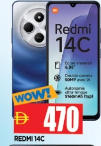 available at AL MADINA in UAE - Sharjah / Ajman