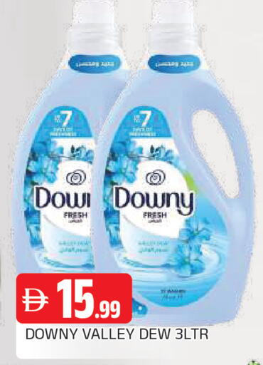 available at AL MADINA in UAE - Sharjah / Ajman