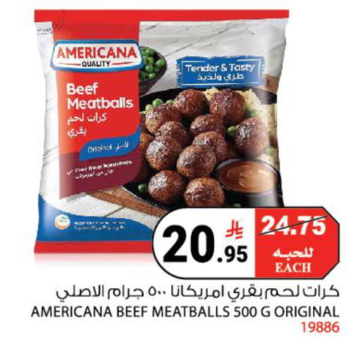 available at House Care in KSA, Saudi Arabia, Saudi - Mecca