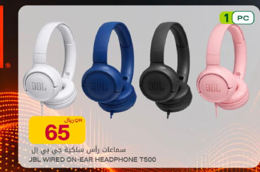 available at شركة الميرة للمواد الاستهلاكية in قطر - الوكرة