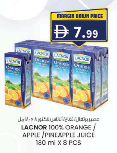 Orange Apple Pineapple available at ك. إم. هايبرماركت in الإمارات العربية المتحدة , الامارات - الشارقة / عجمان
