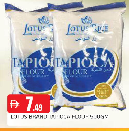 available at AL MADINA in UAE - Sharjah / Ajman