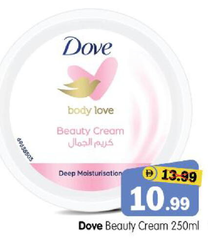 available at هايبر ماركت المدينة in الإمارات العربية المتحدة , الامارات - أبو ظبي