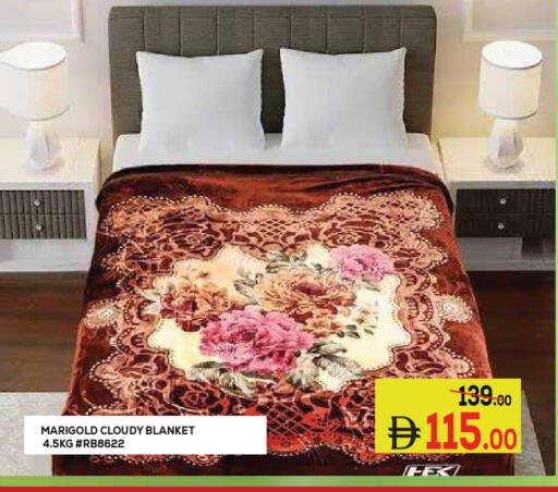available at كيرالا هايبرماركت in الإمارات العربية المتحدة , الامارات - رَأْس ٱلْخَيْمَة