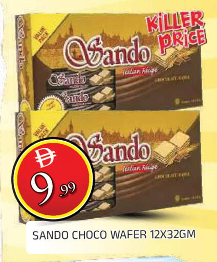 available at AL MADINA in UAE - Sharjah / Ajman