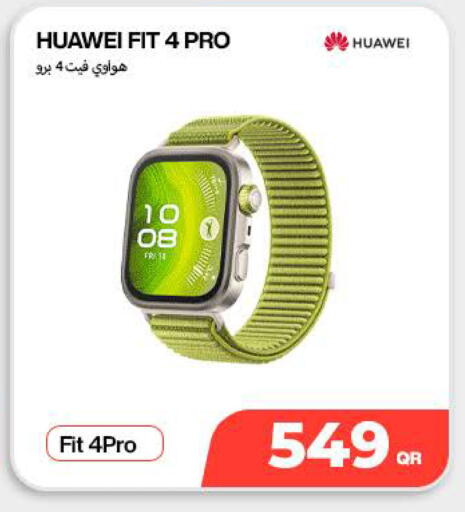 available at سكاي نت موبايل حياة بلازا in قطر - الوكرة