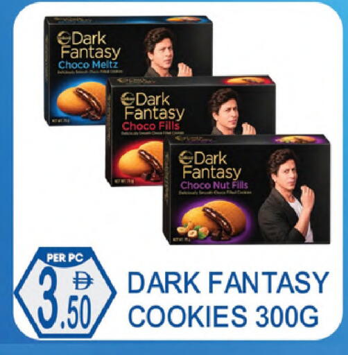 available at دريم لاند in الإمارات العربية المتحدة , الامارات - دبي