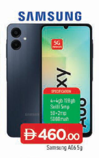 available at AL MADINA in UAE - Sharjah / Ajman