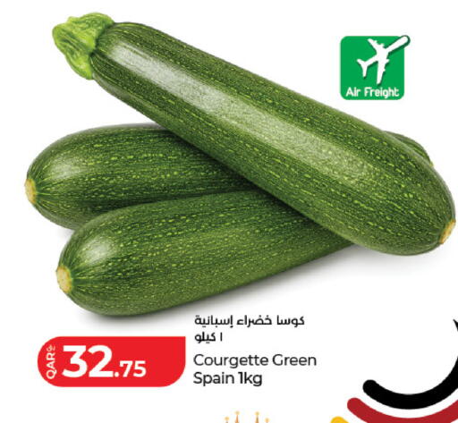 from Spain available at LuLu Hypermarket in Qatar - Al Rayyan
