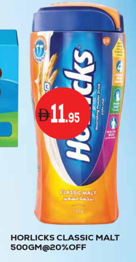 available at Kerala Hypermarket in UAE - Ras al Khaimah
