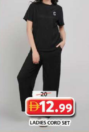 available at Grand Hyper Market in UAE - Sharjah / Ajman