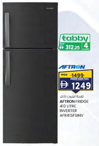 available at ك. الم. للتجارة in الإمارات العربية المتحدة , الامارات - دبي