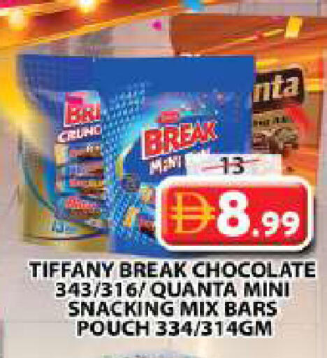 available at Grand Hyper Market in UAE - Sharjah / Ajman