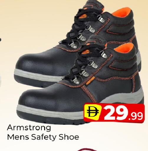 available at Mubarak Hypermarket Sharjah in UAE - Sharjah / Ajman