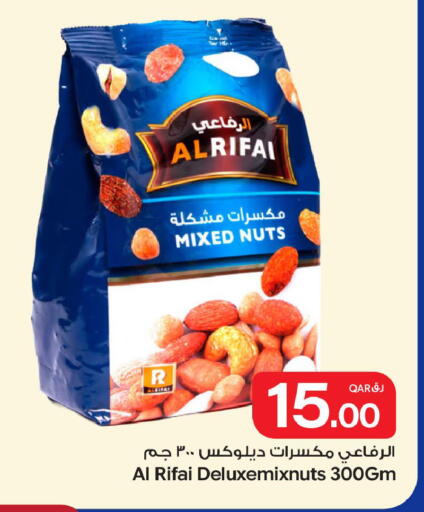 available at Bin Dawood Market in Qatar - Doha