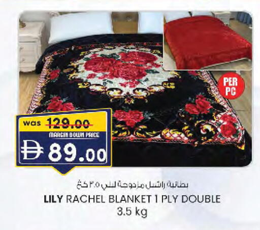 available at صفا هايبر in الإمارات العربية المتحدة , الامارات - ٱلْعَيْن‎