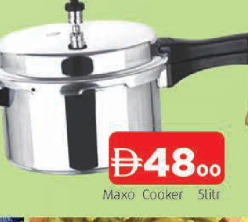 available at AL MADINA in UAE - Sharjah / Ajman