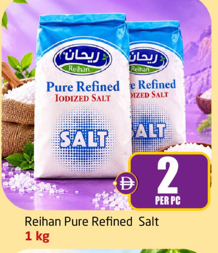 متوفر لدى مركز دلتا في الإمارات العربية المتحدة , الامارات - دبي
