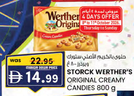 available at صفا هايبر in الإمارات العربية المتحدة , الامارات - ٱلْعَيْن‎
